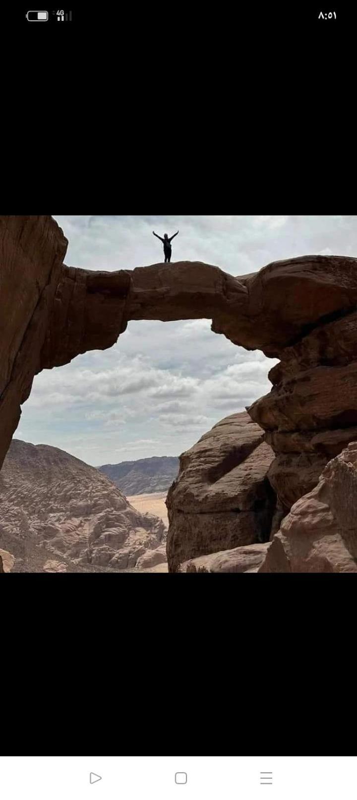 Bedouin Nature Travels Wadi Musa Luaran gambar